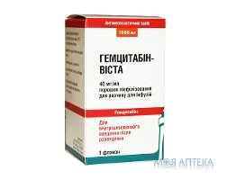 Гемцитабін-Віста пор. ліофіл. д/р-ну д/інф. 1000 мг фл. №1