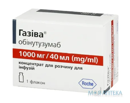 Газіва конц. д/р-ну д/інф. 1000 мг фл. 40 мл №1