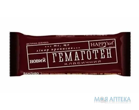 Гемаготен Класичний Happy Kid плитка 50 г