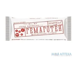 Гемаготен Вітаміни Плюс Happy Kid плитка 50 г