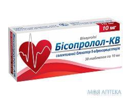 Бісопролол-Кв табл. 10 мг №30 (10х3)