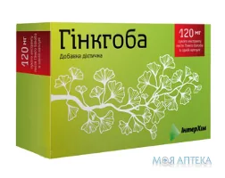Гінкгоба капс. 120 мг блистер №20
