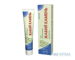 Жаб`ячий Камінь Гель Для Ніг 50 мл