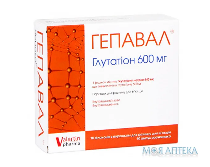 Гепавал пор. д/р-ну д/ін. 600 мг фл., з розч. (вода д/ін.)амп. 4 мл №10