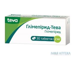 Глімепірид-Тева таблетки по 2 мг №30 (10х3)