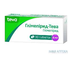 глимепирид Тева таб. 4 мг №30