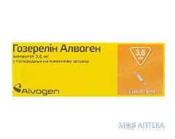Гозерелин Алвоген имплантат 3,6 мг предв. заполн. шприц №1
