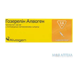 Гозерелін Зентіва імплантат 3,6 мг поперед. запов. шприц №1
