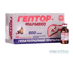 Гептор-Фармекс конц. д/р-ну д/інф. 500 мг/мл фл. 10 мл №10