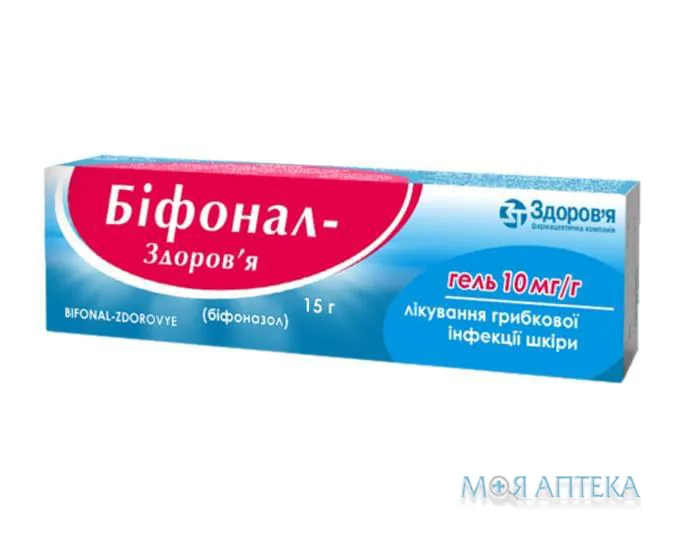 Біфонал-Здоров`Я гель, 10 мг/г по 15 г у тубах