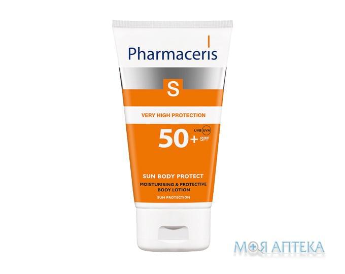 Pharmaceris S Sun Body Protect (Фармацерис С Сан Боди Протект) бальзам для тела гидроліпідний захисний, SPF 50+, 150 мл