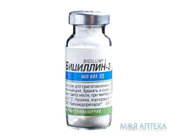 Біцилін-3 порошок для сусп. д/ін. по 600000 ОД у флак.