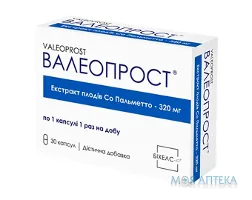 Валеопрост капсули №30