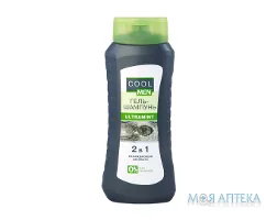 Кул Мен Ультрамінт (Cool Men Ultramint) Гель-шампунь 2 в 1 400 мл