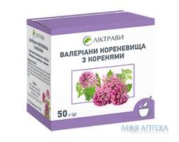 ВАЛЕРІАНИ кореневища з коренями по 50 г у пач. з внут. пак.