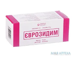 Єврозидим пор. д/р-ну д/ін. 1 г фл. №10