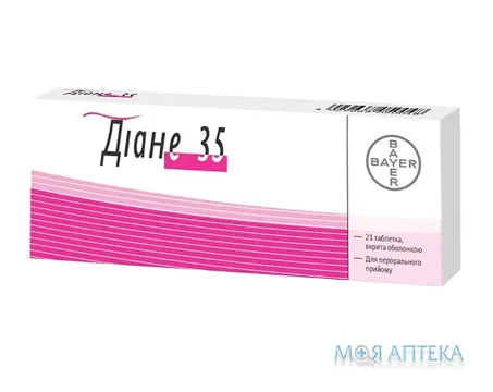 Діане-35 табл. п/о блистер №21
