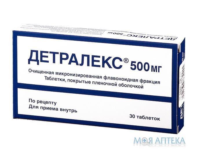 Детралекс таблетки, в/плів. обол., по 500 мг №30 (15х2)