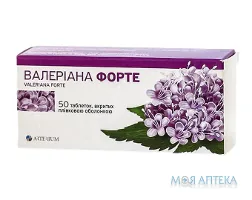 Валеріана Форте таблетки, в/плів. обол., по 40 мг №50