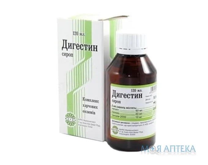 Дигестин сироп фл. 120 мл №1