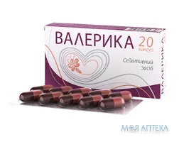 Валерика капсули по 350 мг №20 (10х2)