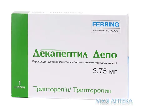 Декапептил Депо пор. д/п сусп. д/ін. 3,75 мг шпр. з розчин. в шпр. 1 мл №1
