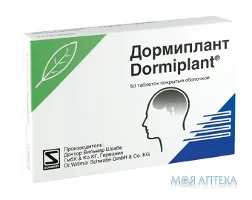 Дорміплант табл. п/о блистер №50