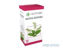 Матка Борова 50 г