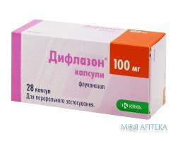 Дифлазон капс. 100 мг №28 KRKA (Словения)