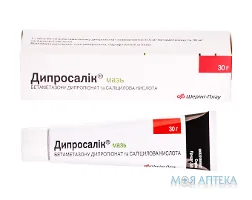 Дипросалік мазь туба 30 г №1
