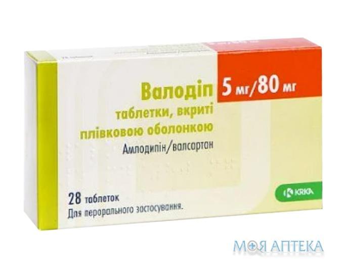 Валодип таблетки, в / плел. обол., по 5 мг / 80 мг №28 (14х2)