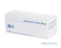 Дакарбазин Медак пор. д/п р-ну д/ін. та інф. 200 мг фл. №10