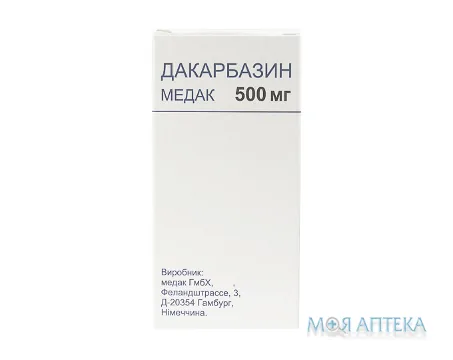 Дакарбазин Медак пор. д/п р-ну д/інф. 500 мг фл. №1