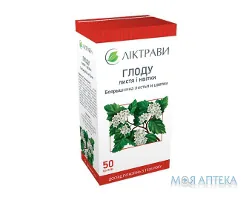 Глоду листя і квіти розсипчаста пачка по 50 г