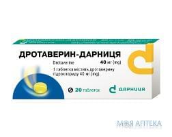 ДРОТАВЕРИН-ДАРНИЦА таблетки по 40 мг №20 (10х2)