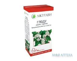 Глоду плоди фільтр-пакет 4г №20