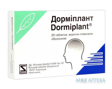 Дорміплант табл. п/о блистер №25