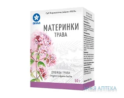 Материнки трава трава 50 г пачка, з внутр. пакетом