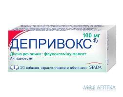 депривокс таб. п/об. 100 мг №20