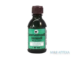 Діамантовий Зелений р-н спирт. 1% фл. 20мл