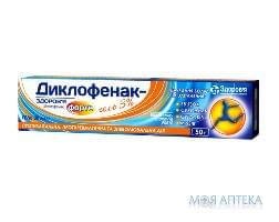 Диклофенак гель форте 3% туба 50г №1