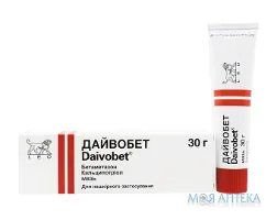 Дайвобет мазь туба 30 г №1