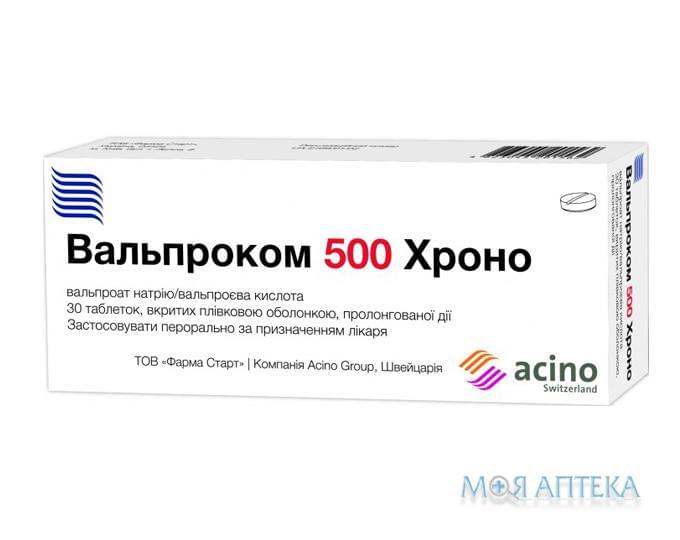 Вальпроком 500 Хроно таблетки, в / плел. обол., прол. / д. №30 (10х3)