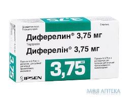 Диферелин пор. д/п сусп. для в/м ин. 3,75 мг фл., раств. 2 мл амп., шприц, 2 игл. №1