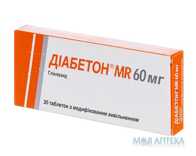 Діабетон MR 60мг табл. с модиф. вивільн. 60 мг блистер №30