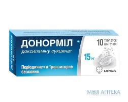ДОНОРМІЛ таблетки шип. по 15 мг №10 у тубах