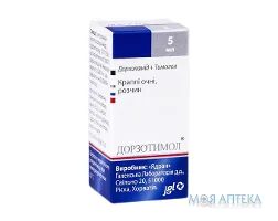 Дорзотимол крап. очн., р-н фл.-крапельницею 5 мл №1