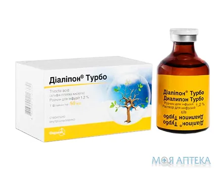 Діаліпон Турбо р-н д/інф. 1,2% фл. 50 мл, у пачці №1