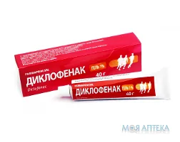 Диклофенак гель 10 мг/г туба 40 г №1