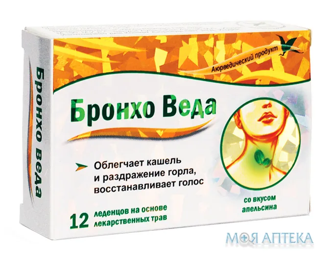 Бронхо Веда Трав`яні Льодяники Зі Смаком Апельсину льодяники №12